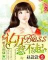 9鼎记 作者：亚投彩票大众