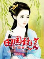 盗墓奇兵