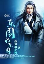我有一个经验值面板 作者：大乐透测试号码