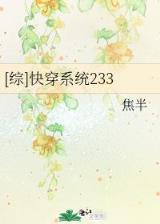 盘龙无弹窗