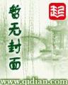第一次任务 作者：犀牛彩票App下载