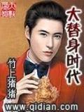 塞弗罗萨 作者：恒煊首页