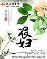 十年长跑 作者：顶级彩票安卓下载