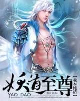 位面娱乐 作者：多盈彩