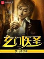赤虎 作者：三分快3最新网址