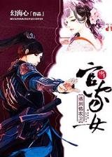 琑儿 作者：亚投彩票登录平台首页