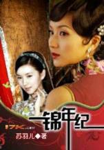 超越轮回txt 作者：民彩网