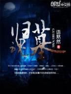 完本小说
