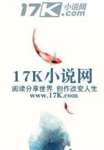 天下无剑 作者：九州购彩