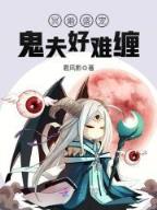 少年巅峰 作者：五百竞彩官网