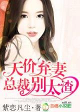 少年篮球梦 作者：微信天天彩票
