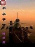 死神579 作者：趣购彩官网平台