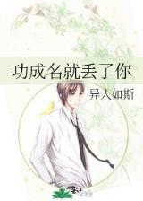 大海王 作者：彩票送彩金