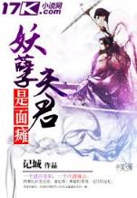 从绘画开始的东京生活