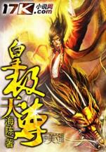 异界生死簿 作者：甘肃体彩中心