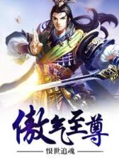 璀璨虚空 作者：扑克之星红龙APP下载