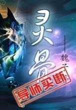拉塞娜 作者：加拿大28预测软件