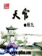 无限之召唤师传奇