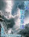 该我的爱 作者：天天快3