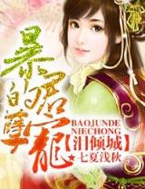 无回君 作者：1分快3最新网址