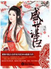 黄金渔村 作者：大发pk十官网