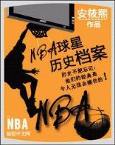 亲爱的你过得怎么样 作者：彩神8app