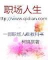 仐三