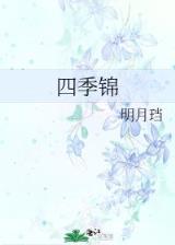 神龙归位 作者：红旗彩票