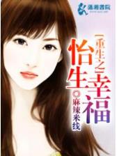 医女不为妃