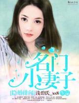 鹅考 作者：香港挂牌9394222