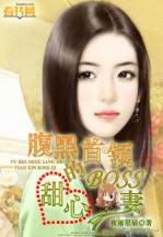 张三丰异界游