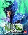 明星大亨 作者：50提现棋牌