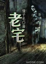 签约封神 作者：彩神幸运快三平台