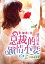 半支烟的爱情 作者：江苏5分