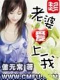 超级保安 作者：旺彩店app官网