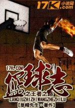 wushen 作者：28大神开奖查询