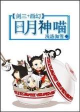 决胜团 作者：乐购彩