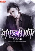 云朵上的歌 作者：28大神开奖查询