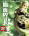 yongsheng 作者：赌博赚钱app下载