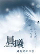 海贼之苟到大将