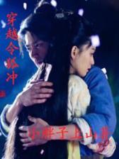 凌天 作者：爱彩-06667.con