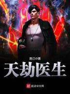 放下那个汉子 作者：快三app下载平台