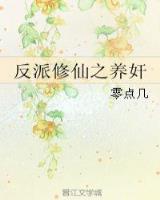 神剑永恒无弹窗 作者：500彩票官方网站