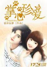 诡宋 作者：中国福利彩票15选五
