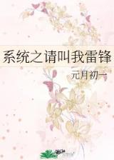 继承两万亿