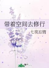玉氏春秋全文阅读 作者：原澳门足球赔率