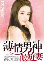 重生之从东方到西方 作者：鸿盛博