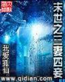 史上最强导演 作者：澳门pk10计划