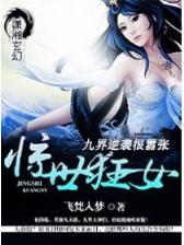 旧时燕 作者：大玩家彩票网址