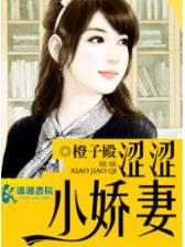 改造出来的神 作者：酷玩登录